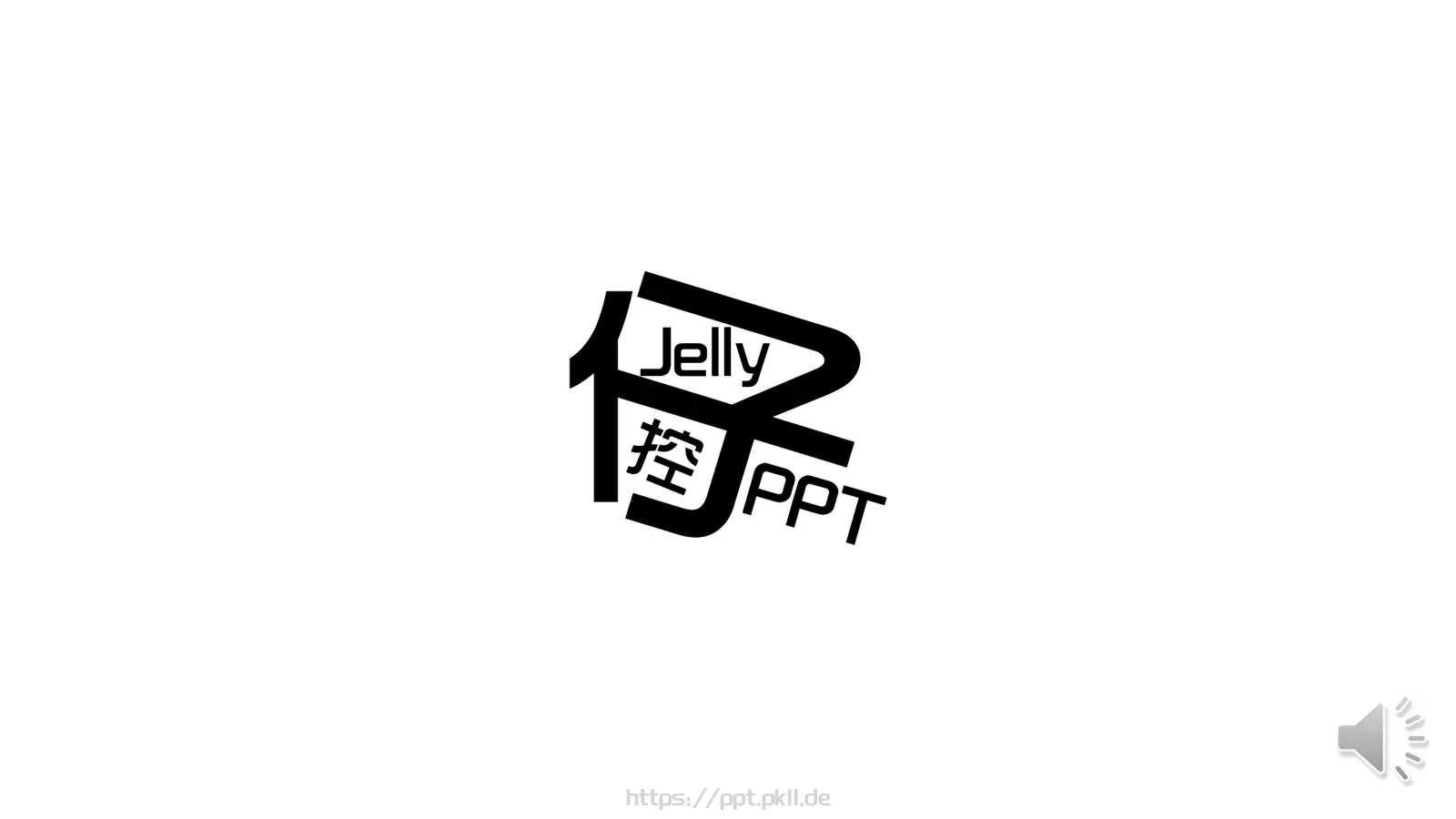 教育说课PPT模板 封面图