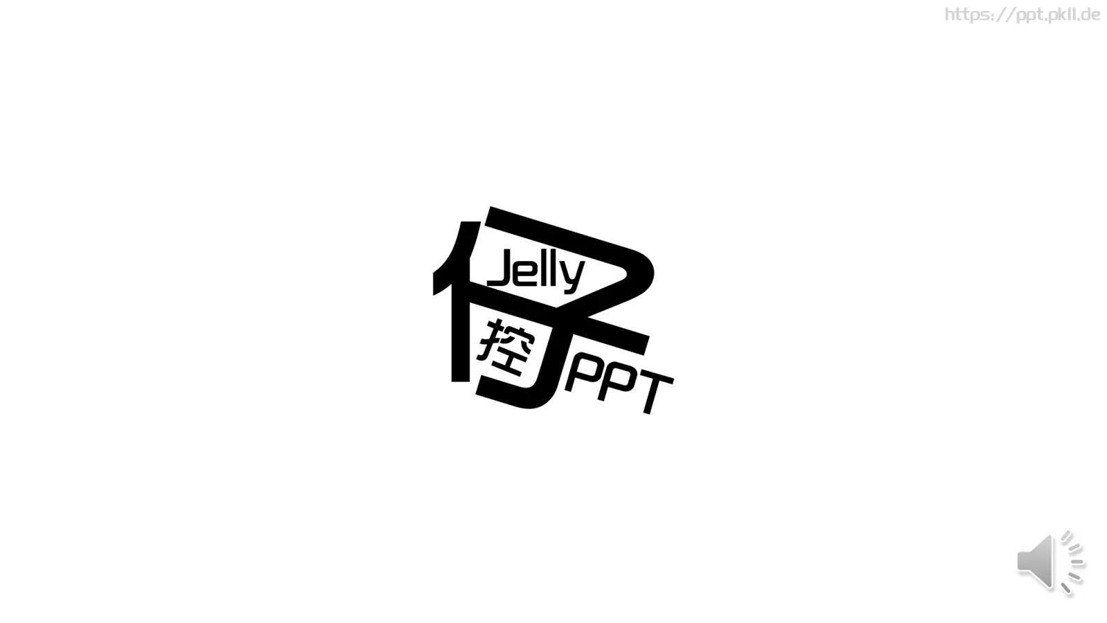 教育说课PPT模板 第 1 页缩略图