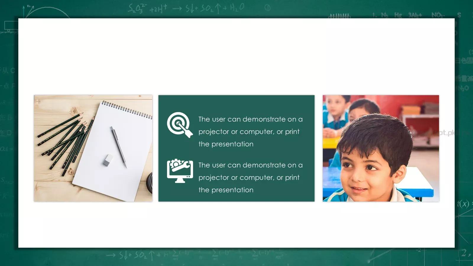 课程设计教师说课PPT模板 第 19 页预览图