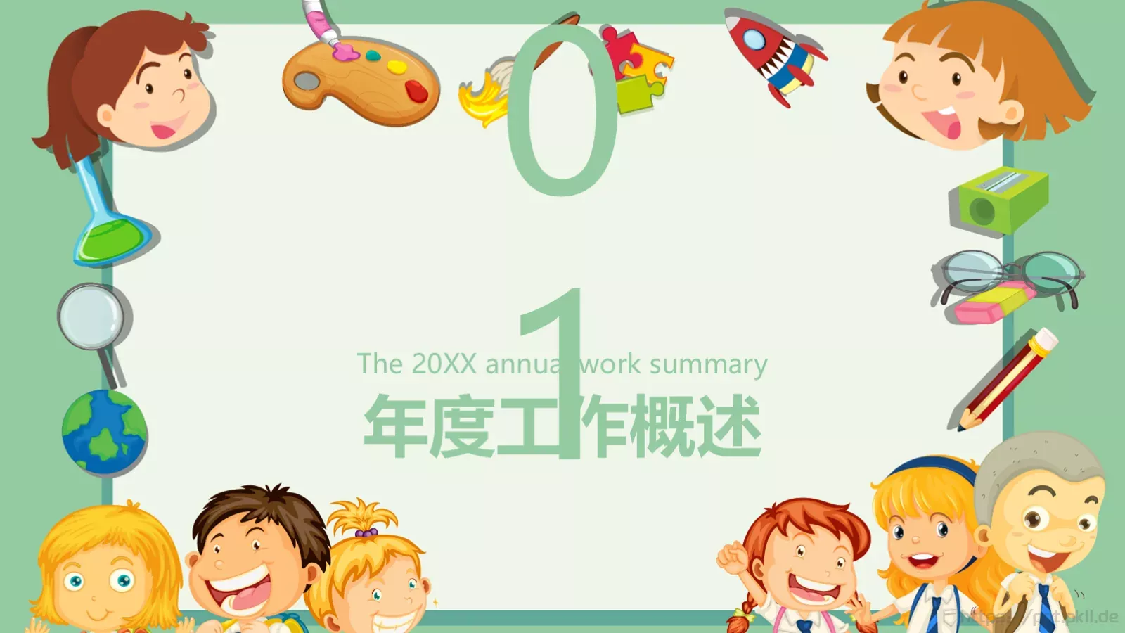 儿童成长教育教学说课PPT模板 第 3 页缩略图