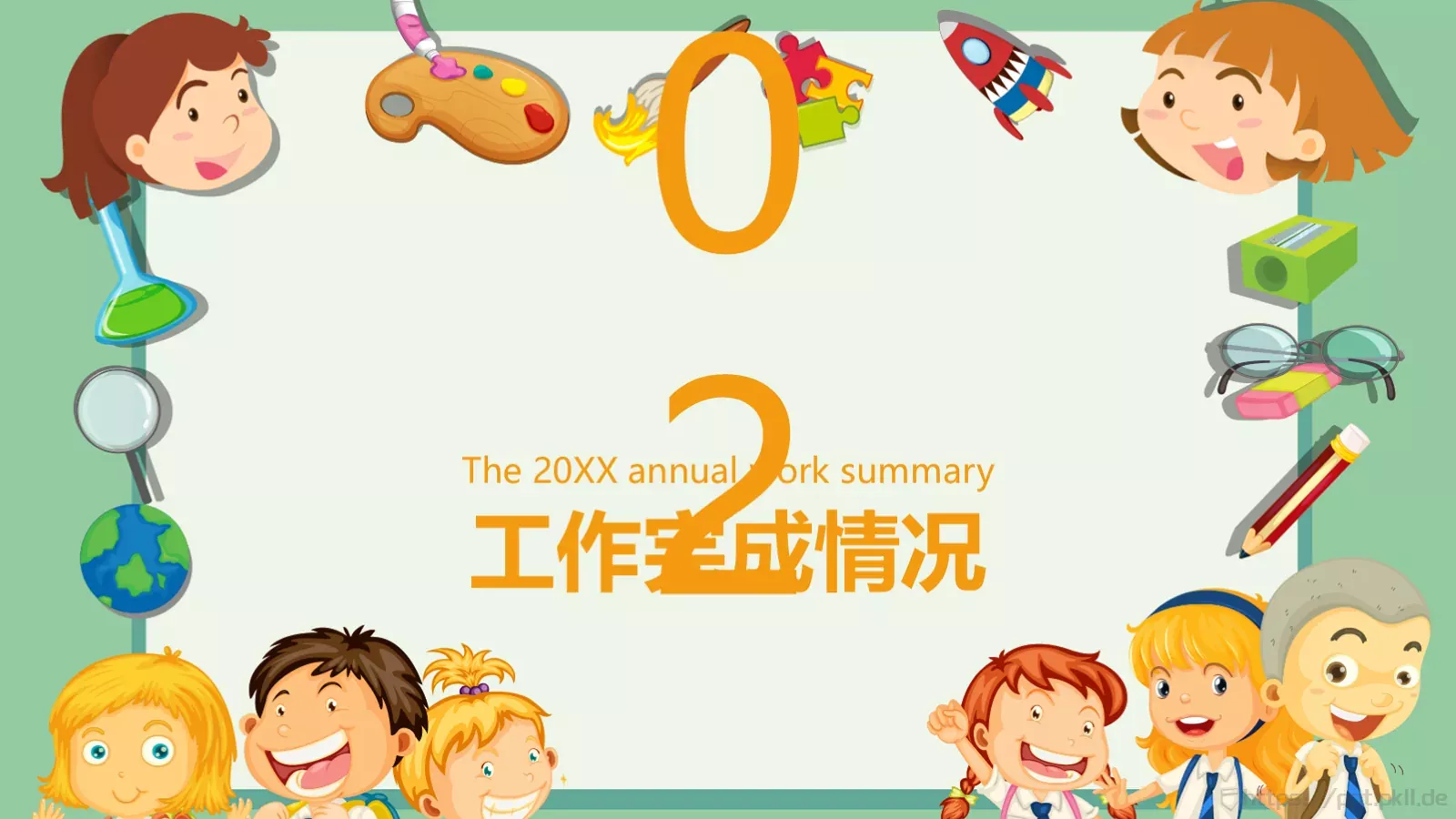 儿童成长教育教学说课PPT模板 第 8 页预览图