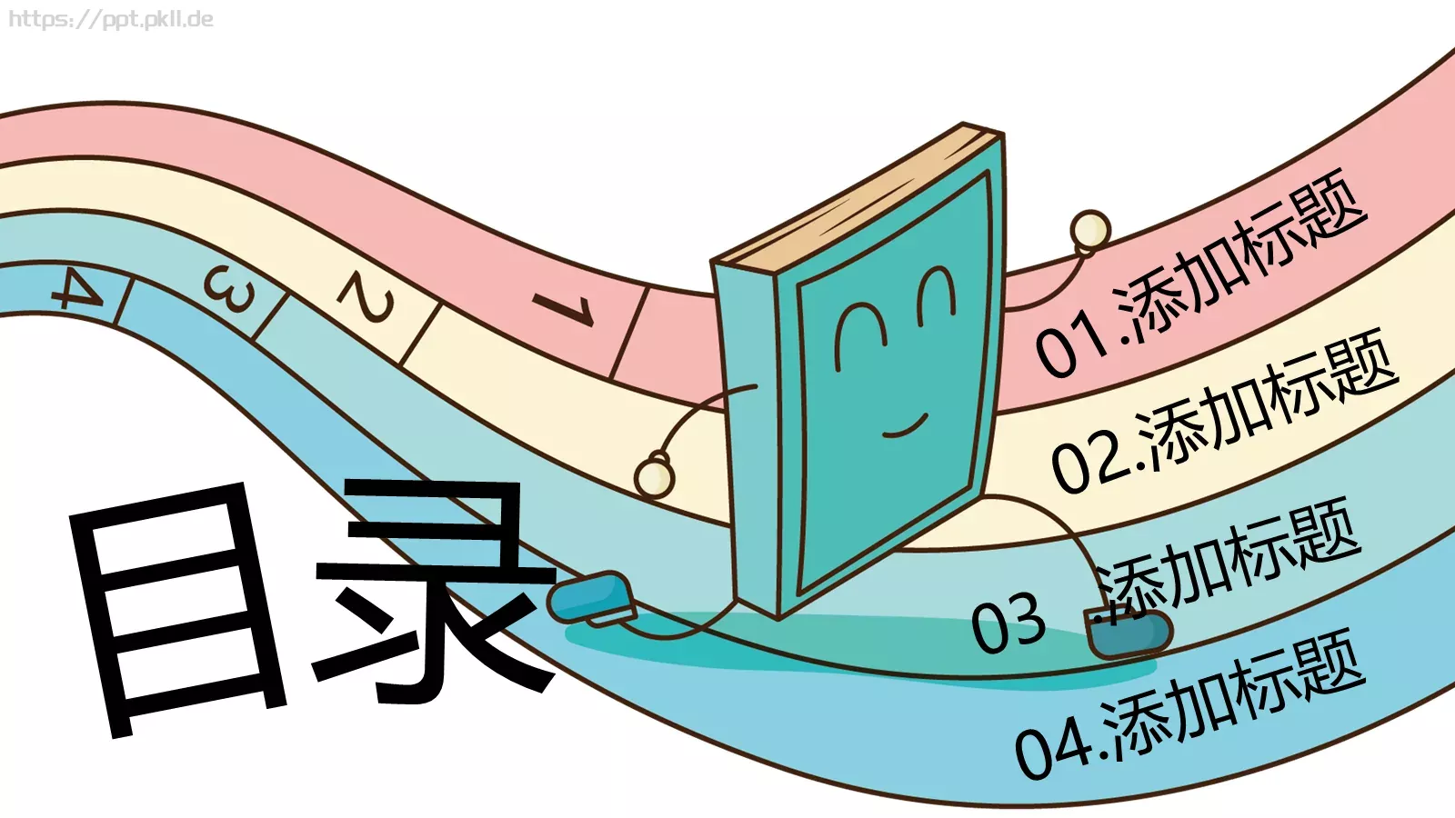 开学啦教学说课PPT模板 第 2 页缩略图
