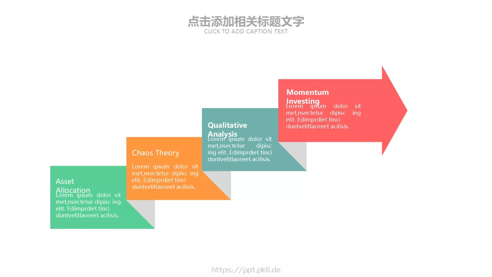 教学说课清新淡雅PPT模板 第 10 页预览图
