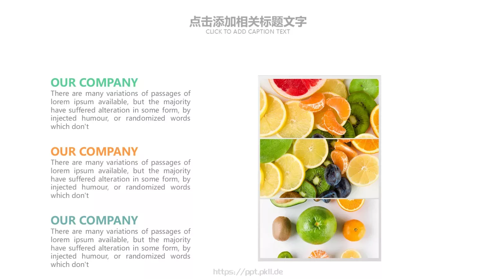 教学说课清新淡雅PPT模板 第 8 页预览图