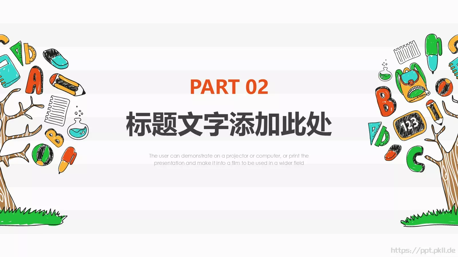 毕业答辩PPT模板 第 10 页预览图