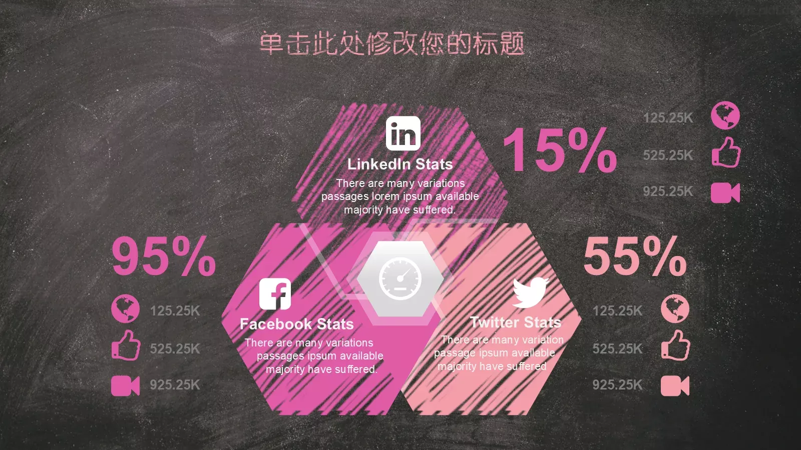 粉色手绘毕业答辩工作总结PPT模板 第 5 页预览图