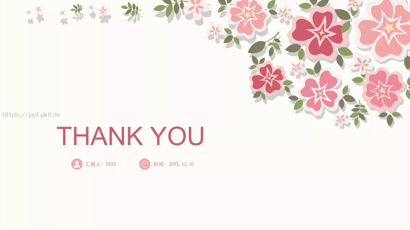 唯美清新花朵教学说课汇报PPT模板 第 25 页预览图