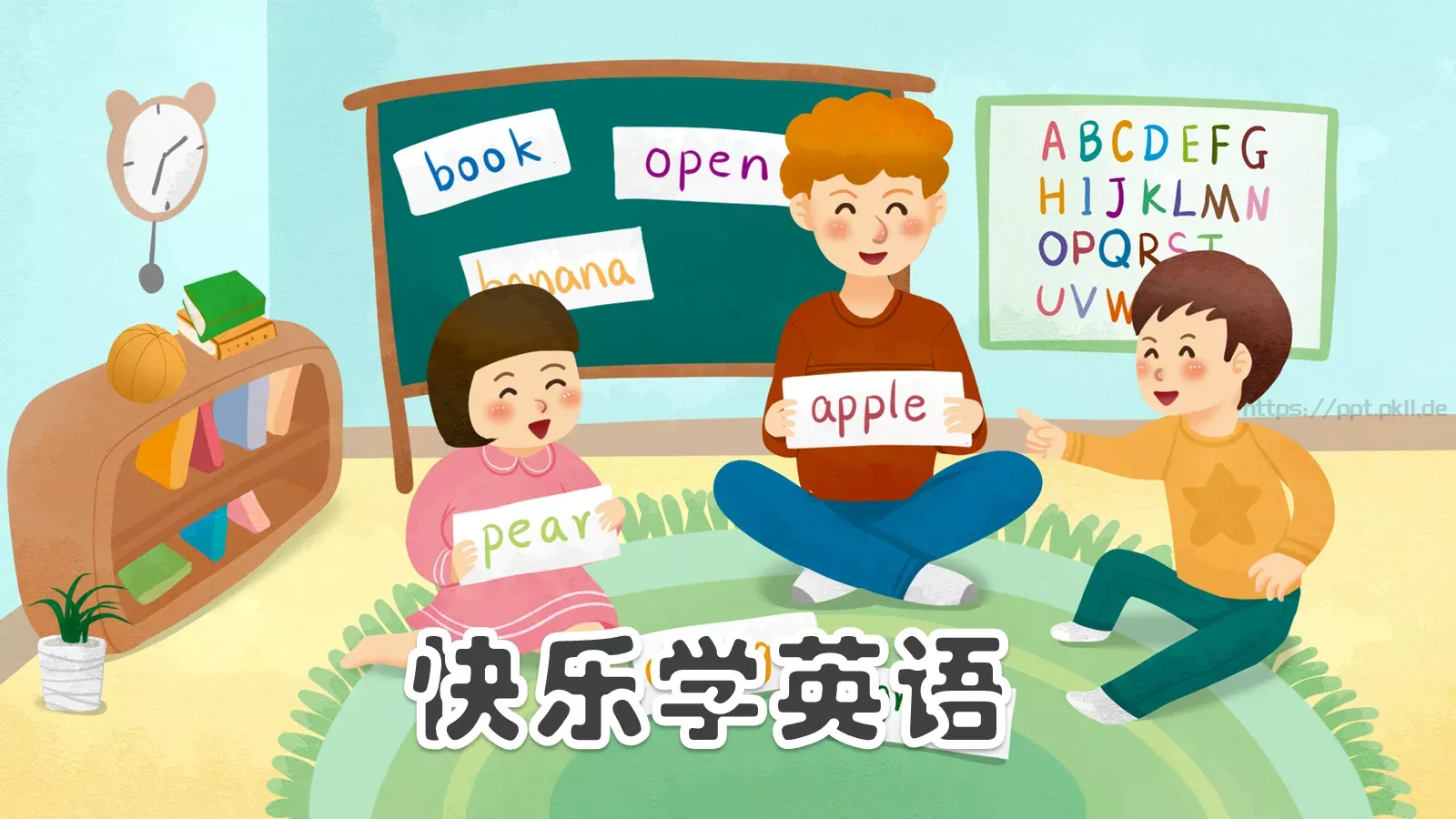 快乐学英语教学说课PPT模板 第 1 页缩略图