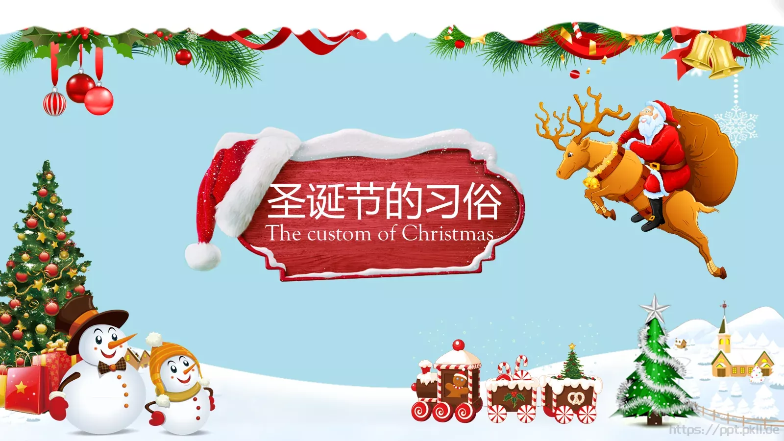 圣诞节介绍英语课件PPT模板 第 13 页预览图