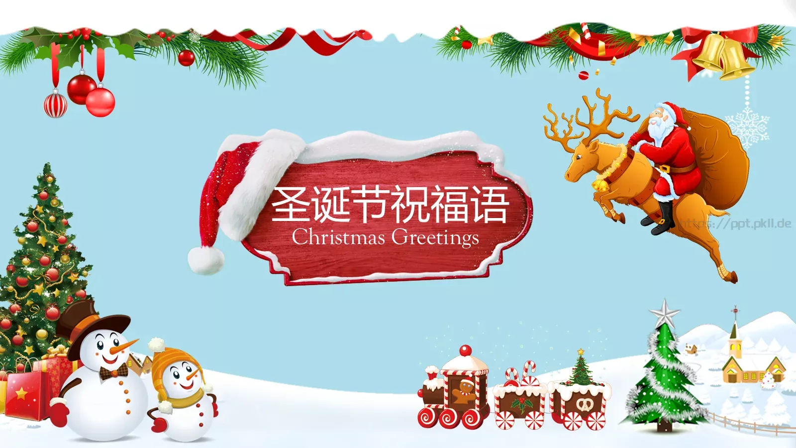 圣诞节介绍英语课件PPT模板 第 21 页预览图