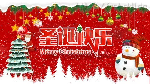 圣诞节PPT模板 缩略图