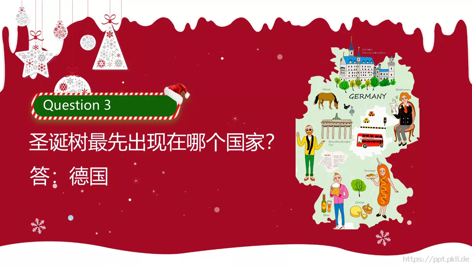 圣诞主题班会PPT模板 第 18 页预览图
