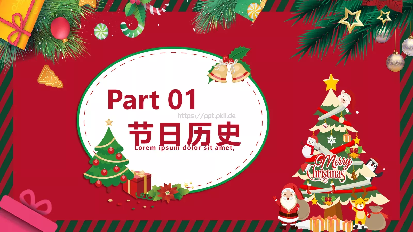 快乐圣诞节节日介绍PPT模板 第 3 页缩略图