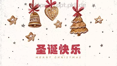 圣诞快乐PPT模板 缩略图