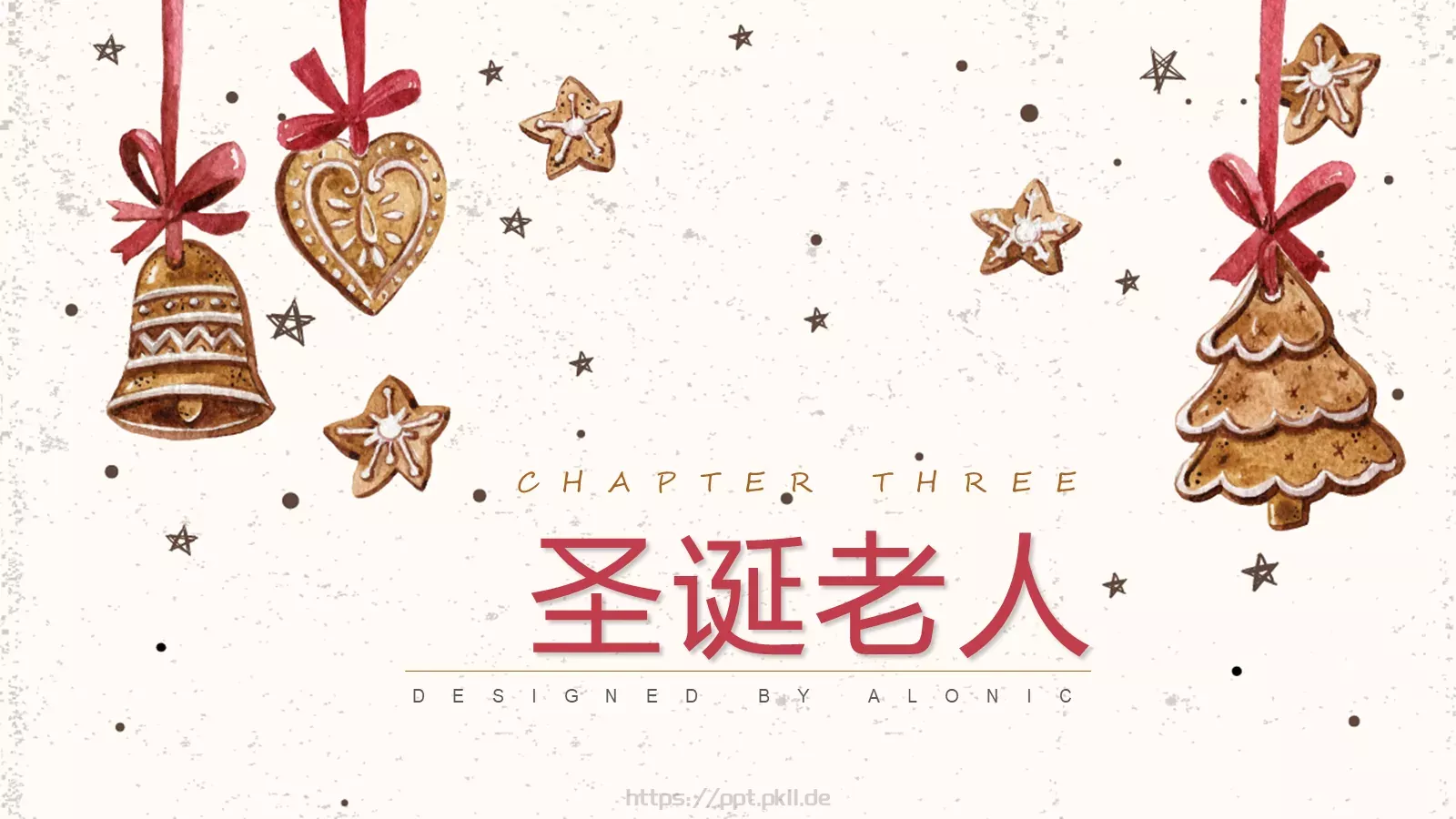 圣诞快乐PPT模板 第 15 页预览图