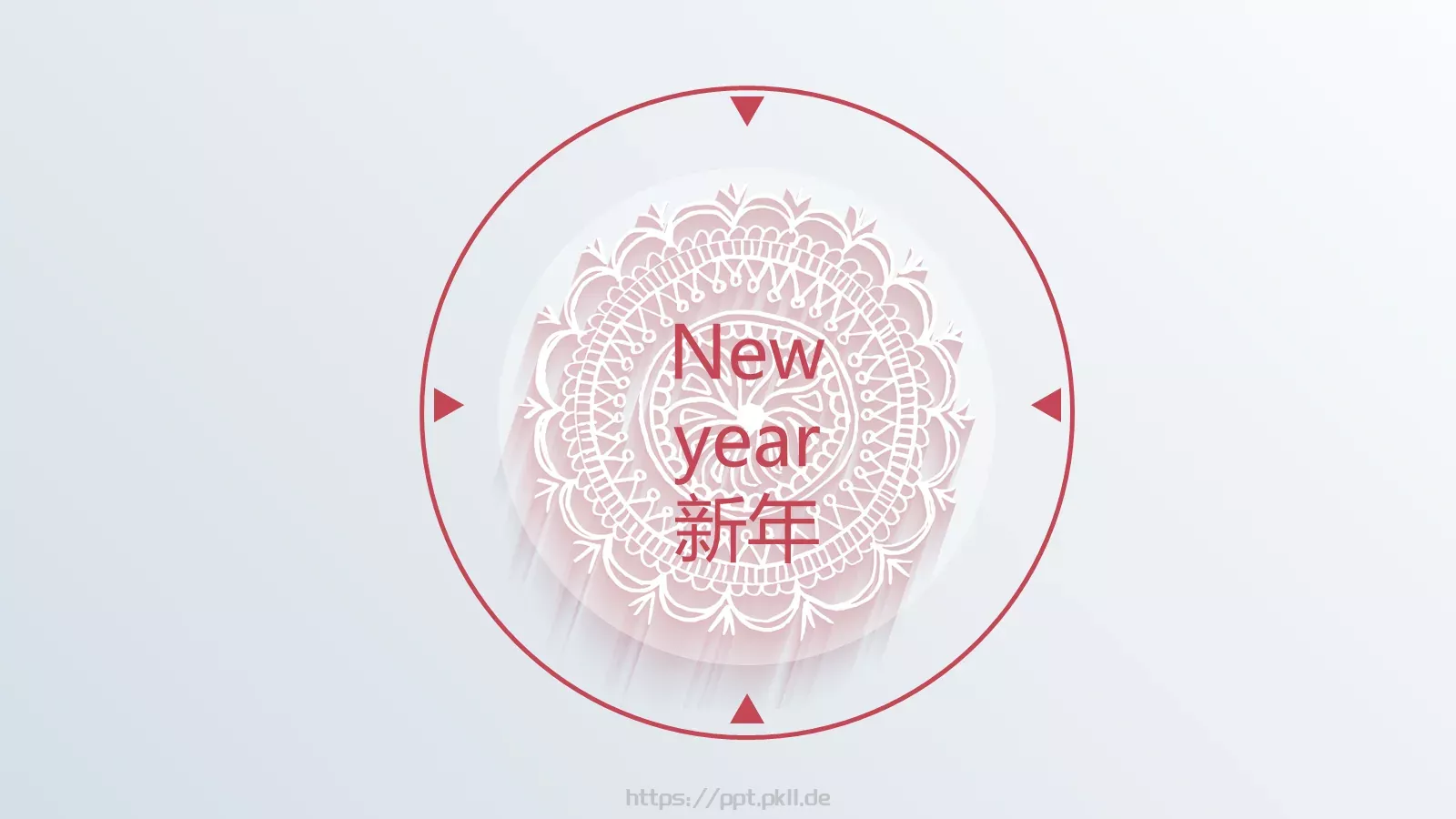 圣诞节PPT模板 第 11 页预览图