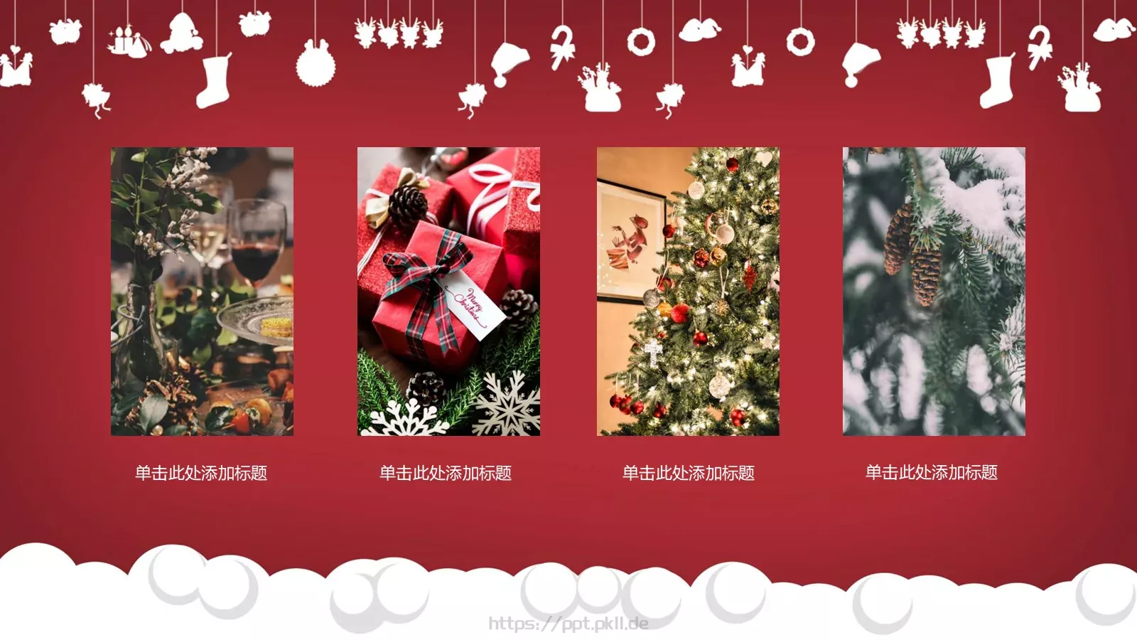 圣诞节快乐PPT模板 第 6 页预览图