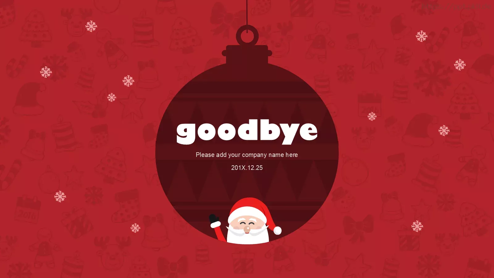 201X年12月25日通用PPT模板 第 13 页预览图