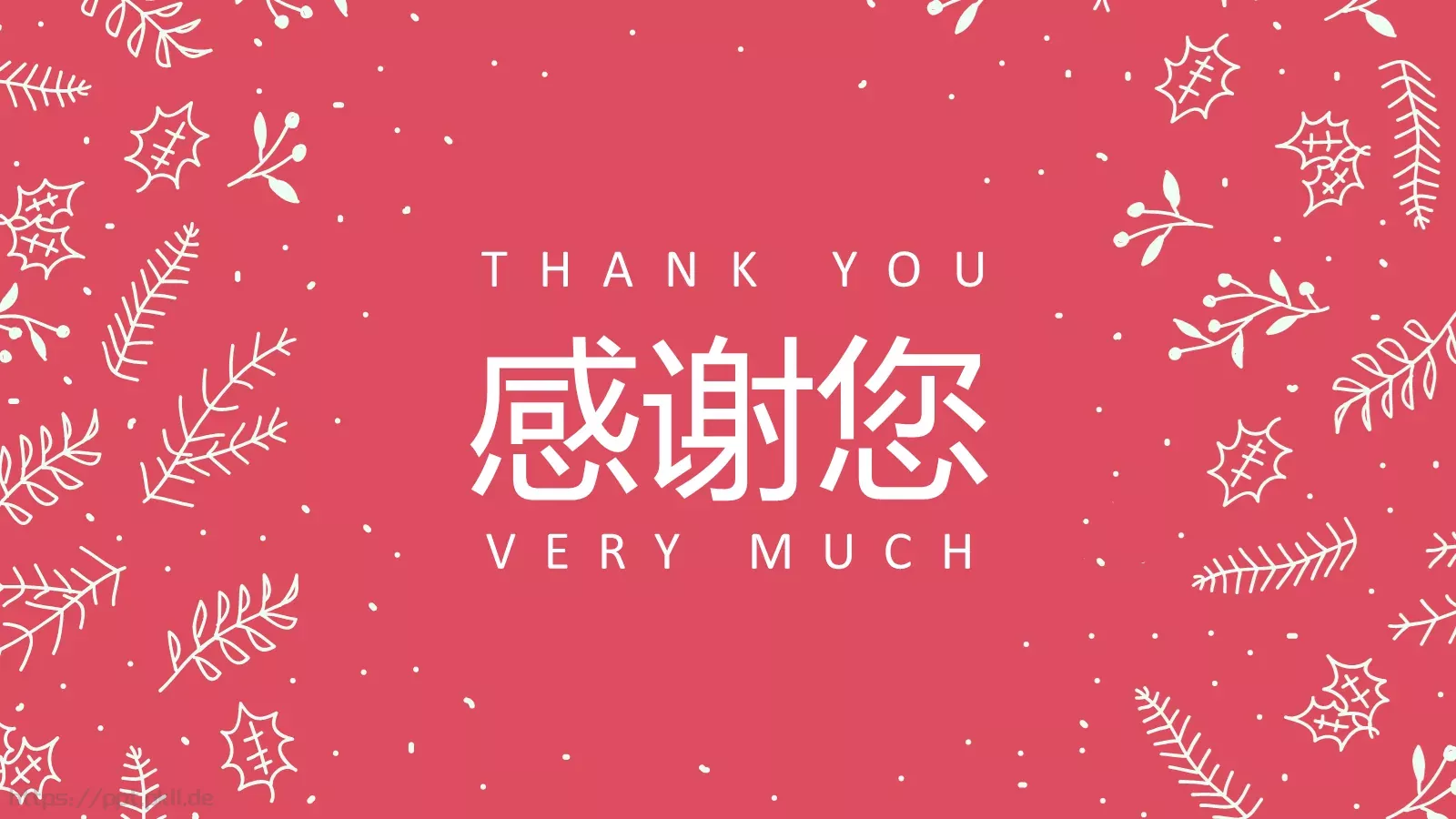 圣诞结PPT模板 第 25 页预览图