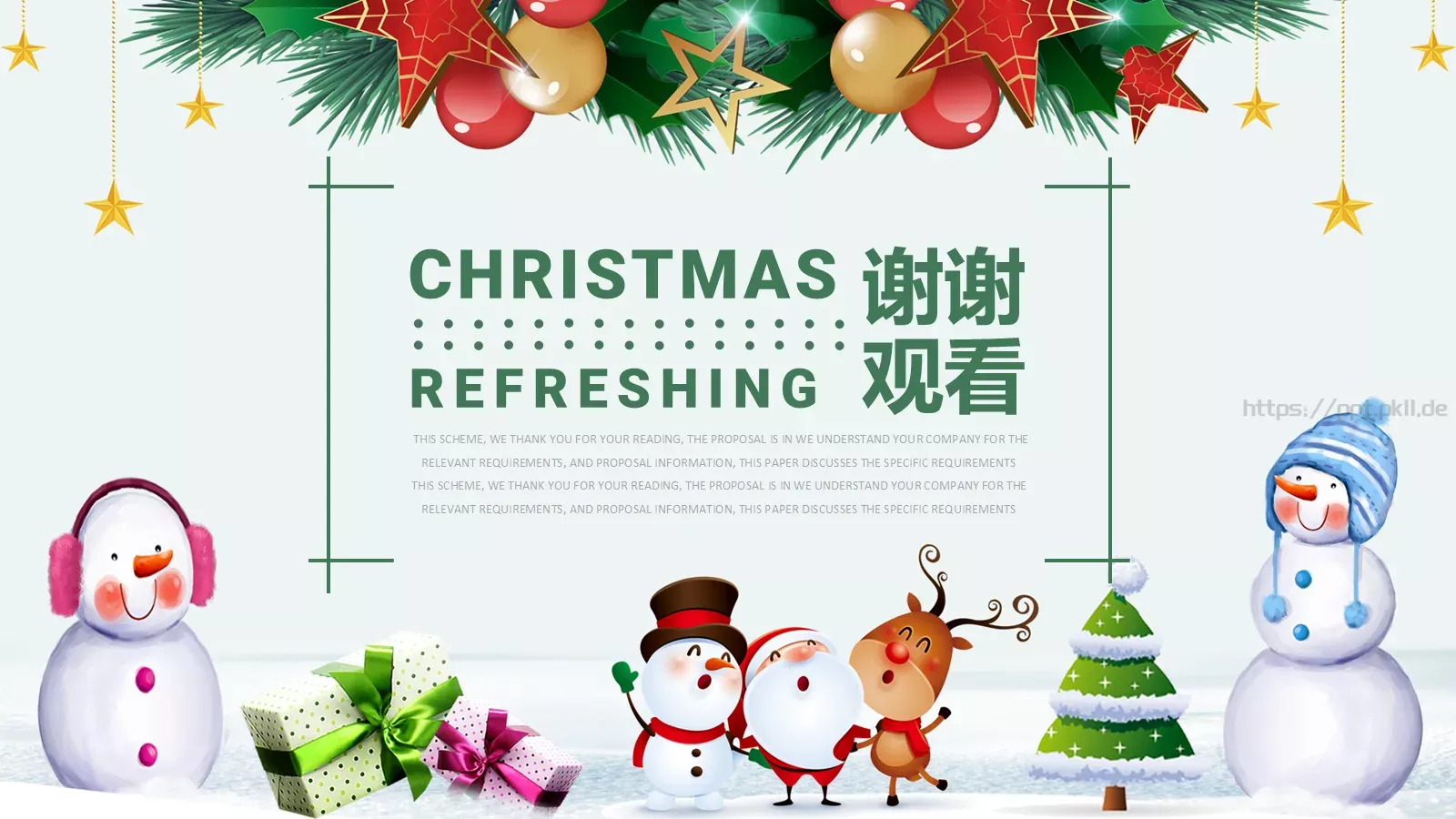 圣诞节PPT模板 第 24 页预览图