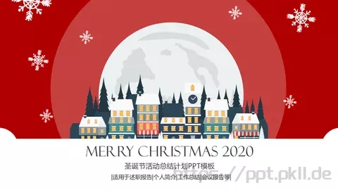 圣诞节活动总结与计划PPT模板 缩略图