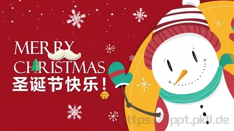 圣诞节快乐PPT模板 缩略图