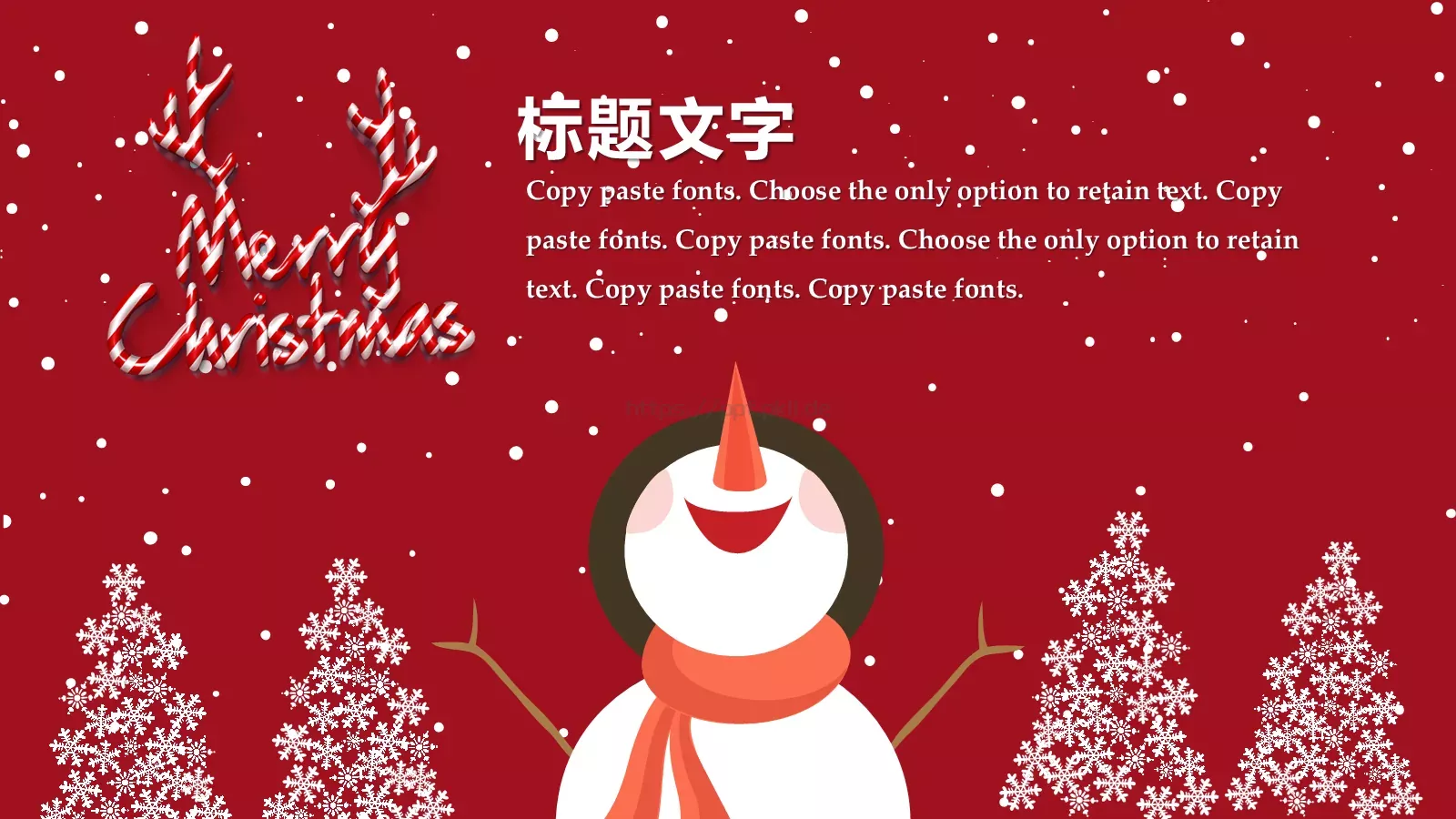 圣诞节快乐PPT模板 第 7 页预览图