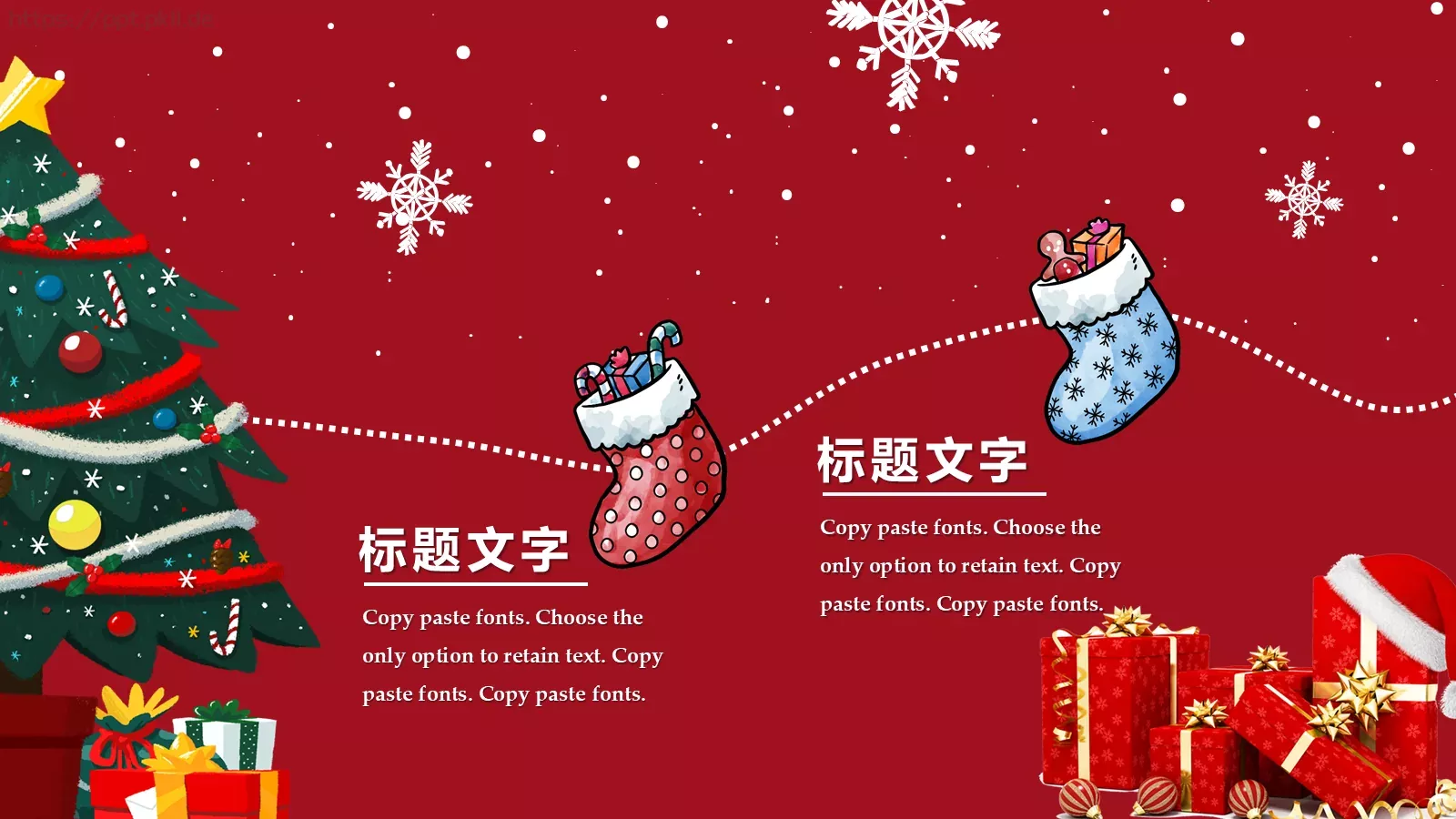 圣诞节快乐PPT模板 第 14 页预览图