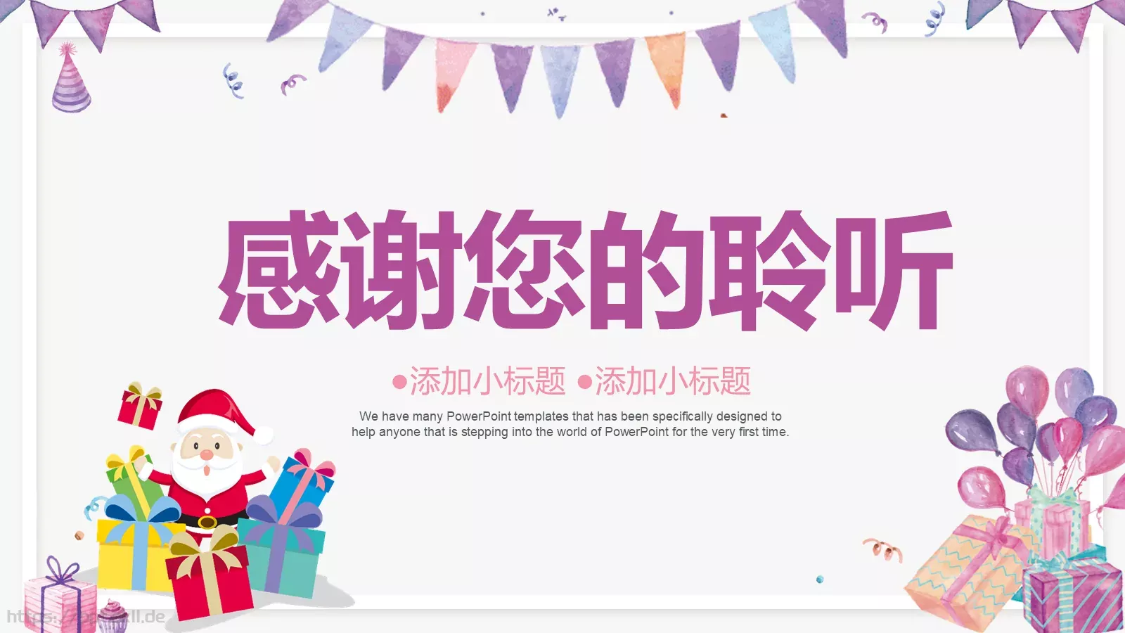 添加小标题通用PPT模板 第 30 页预览图