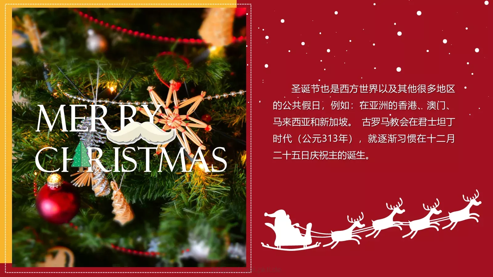 圣诞节快乐PPT模板 第 4 页缩略图
