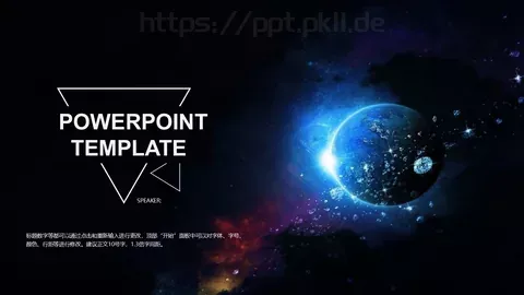 倍字间距通用PPT 缩略图