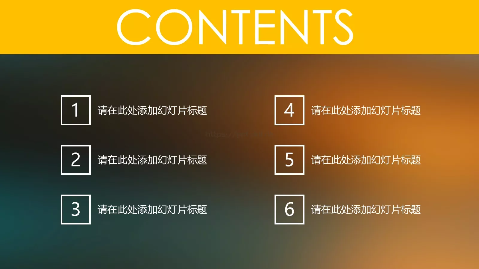 毕业设计论文答辩PPT模板 第 2 页缩略图