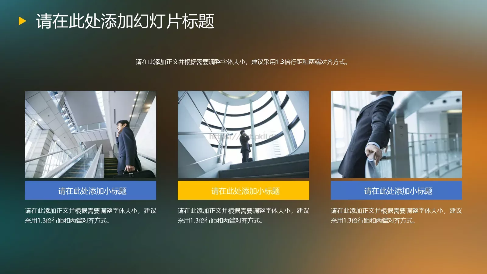 毕业设计论文答辩PPT模板 第 7 页预览图