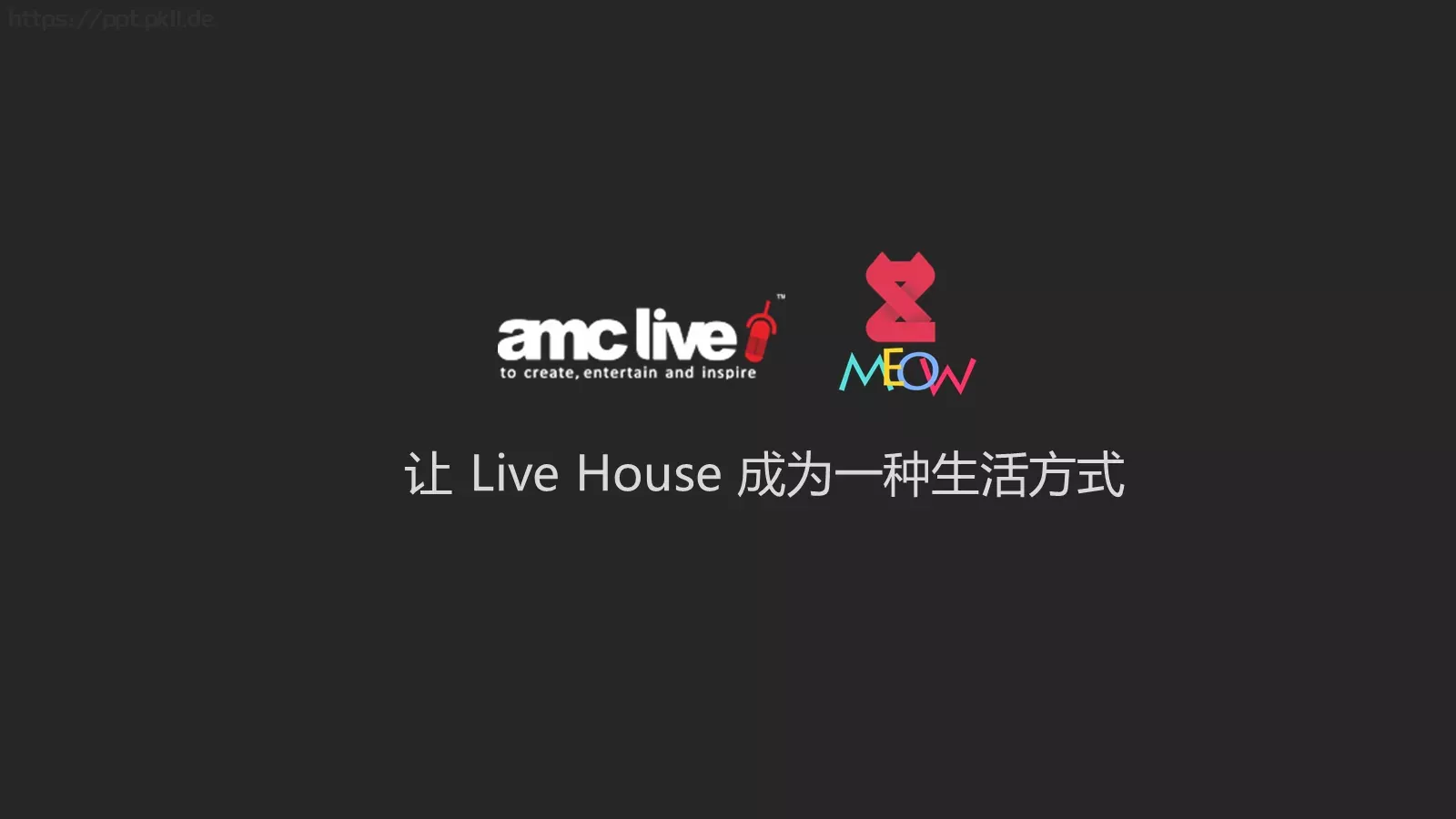为你留下生活的印迹PPT模板 第 12 页预览图