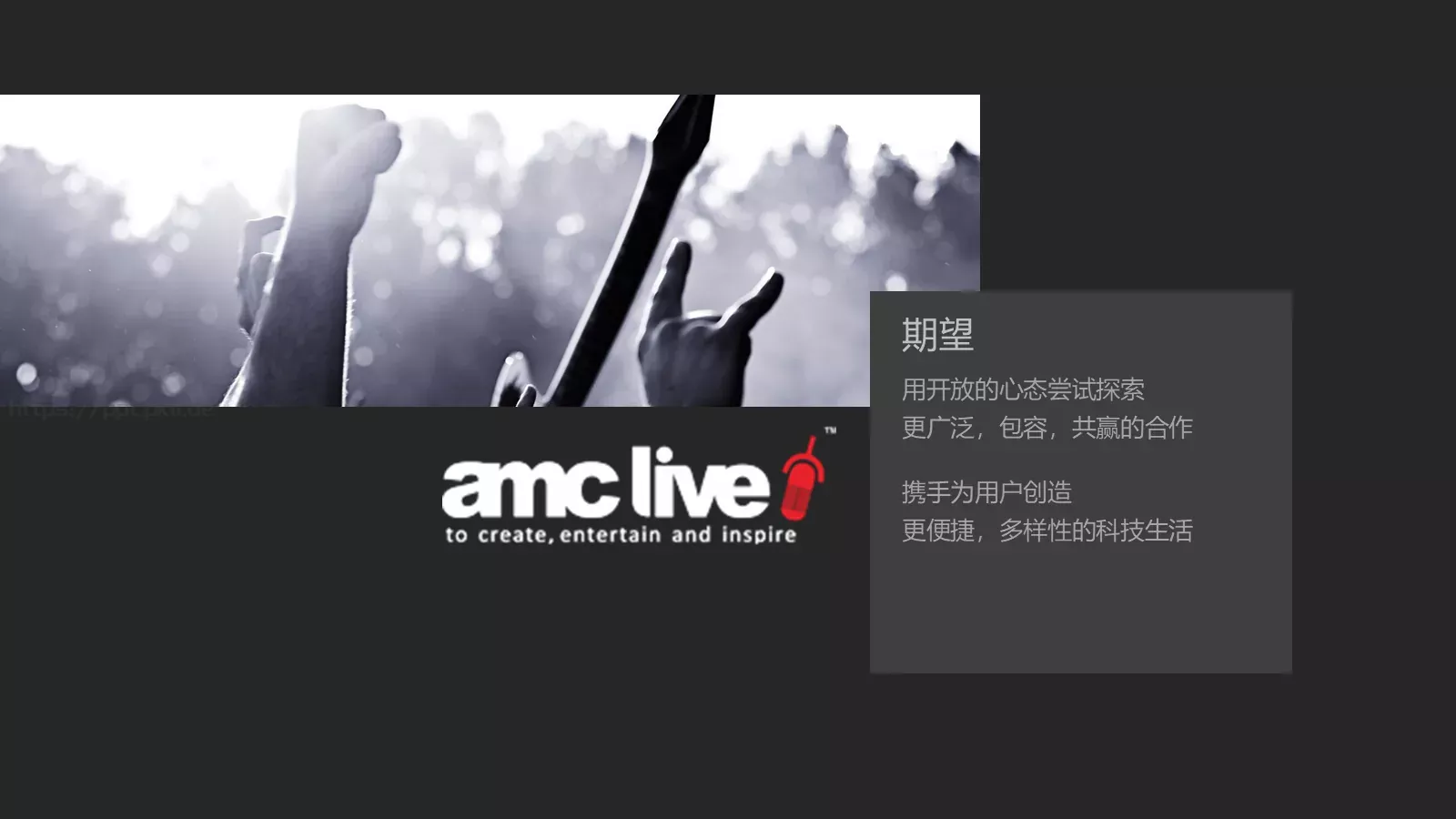 为你留下生活的印迹PPT模板 第 11 页预览图