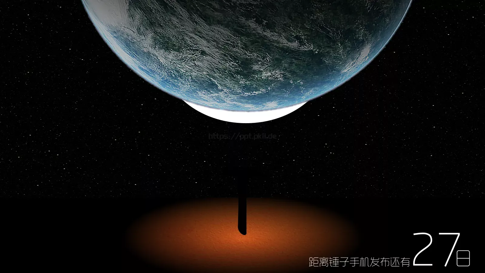 生命中有一种绝对产品发布PPT模板 第 6 页预览图