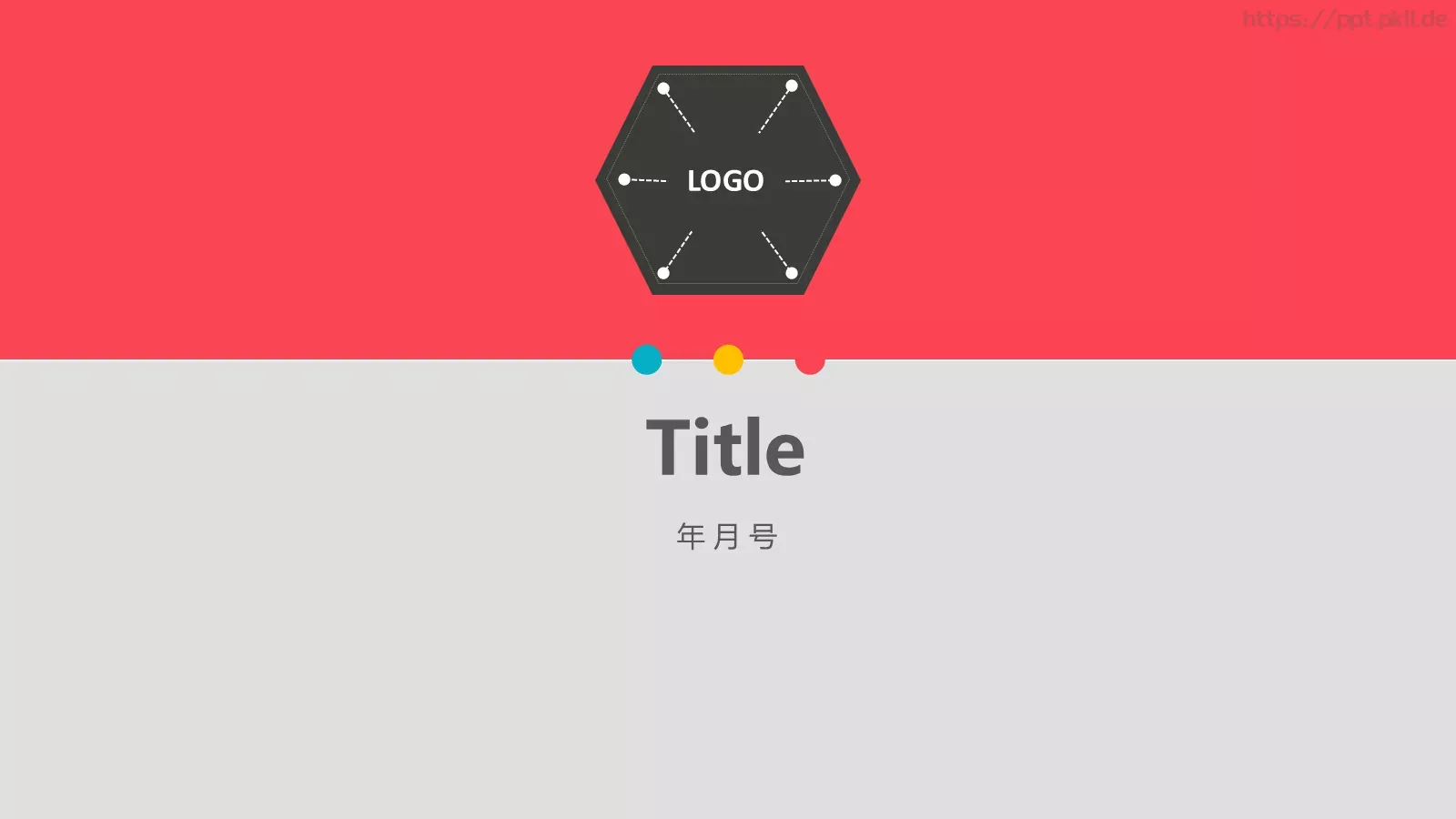 通用模板新建文件夹 第 1 页缩略图