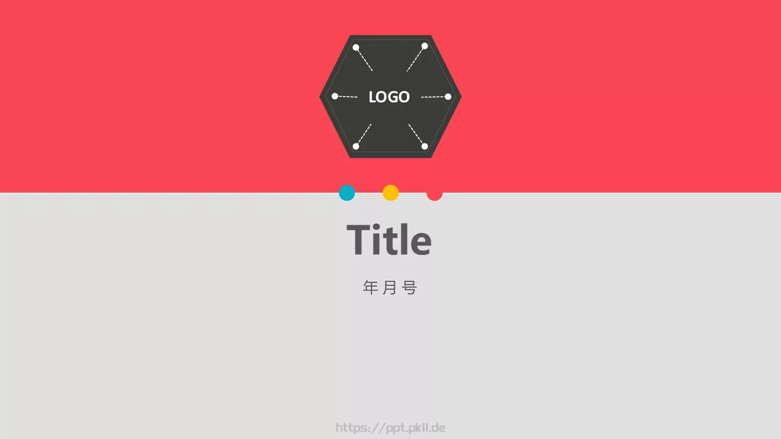 通用模板新建文件夹 封面图