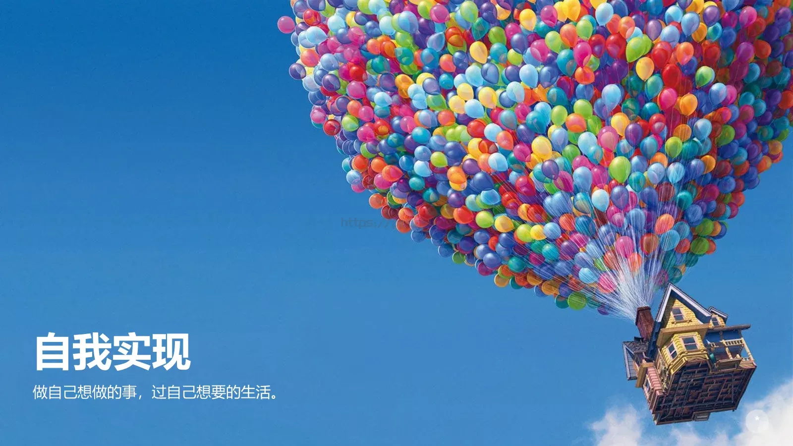 布衣公子通用模板 第 26 页预览图