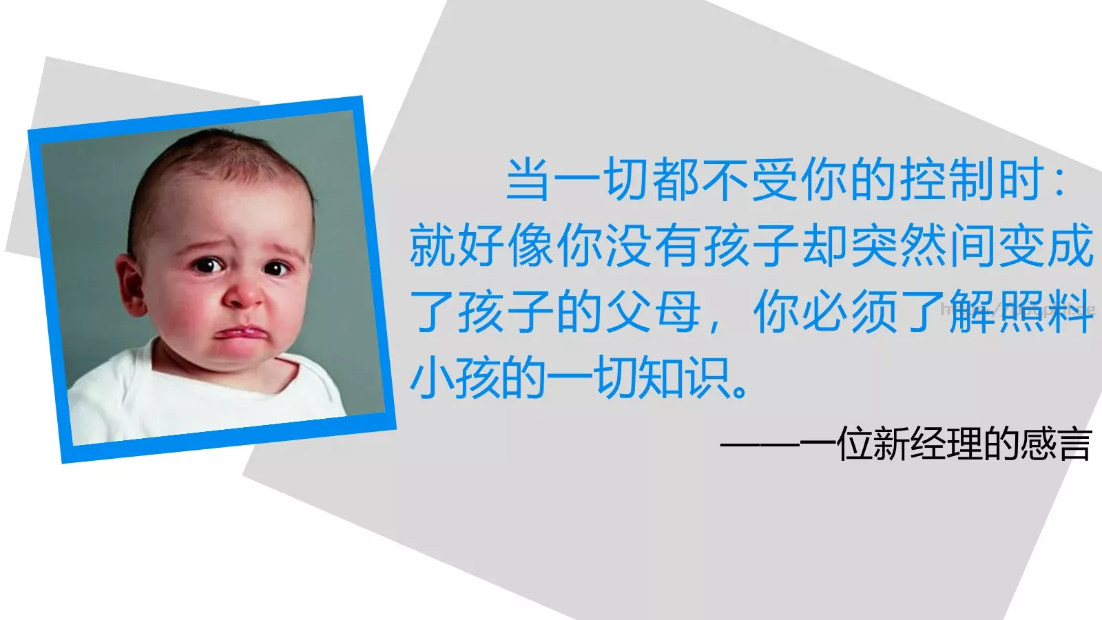 哈佛商业评论商务汇报PPT模板 第 6 页预览图