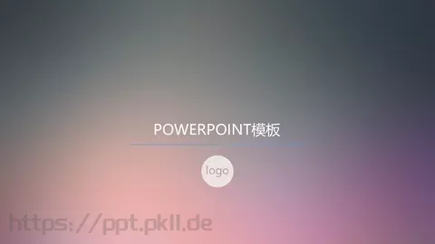 通用模板 缩略图