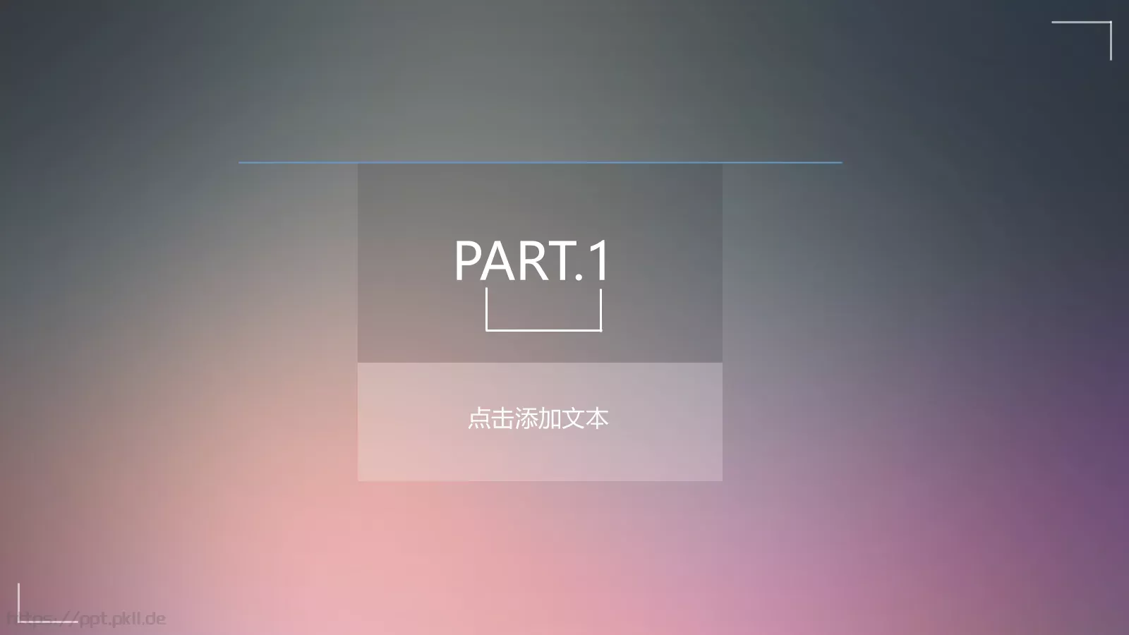 通用模板 第 4 页缩略图