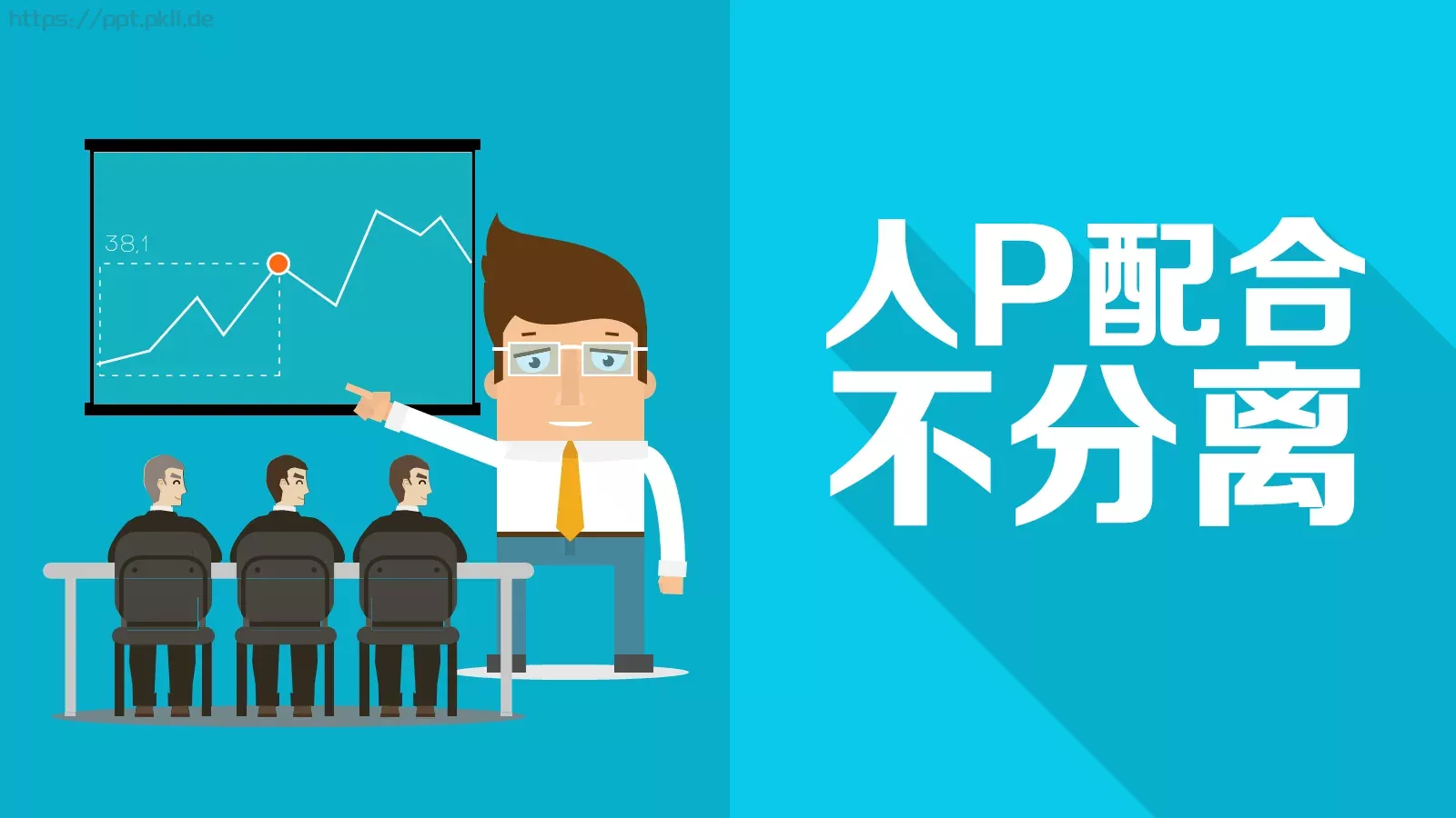 通用模板 第 22 页预览图
