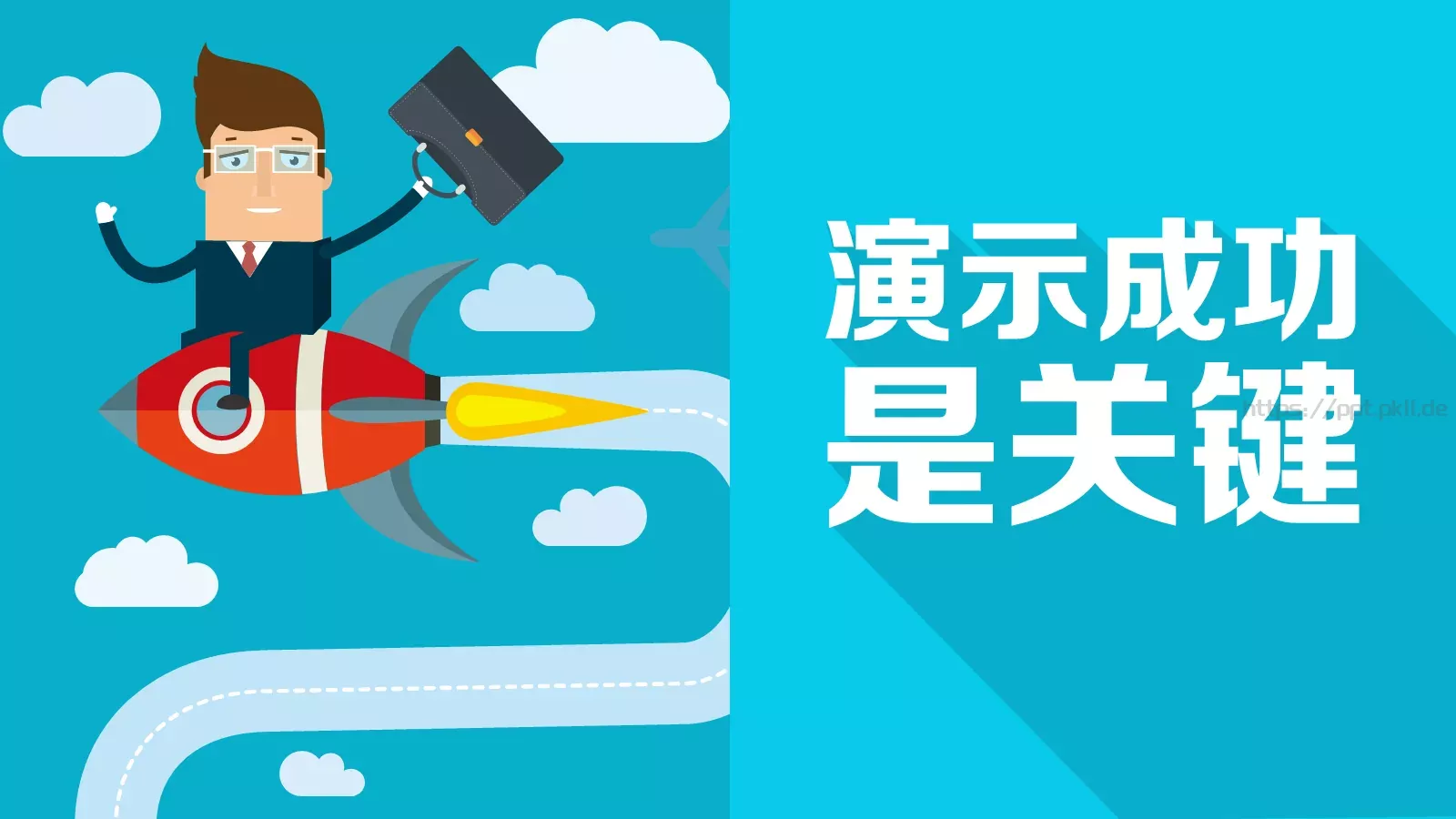 通用模板 第 23 页预览图