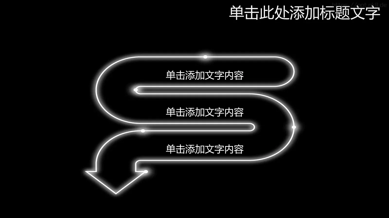 通用PPT模板 第 4 页缩略图