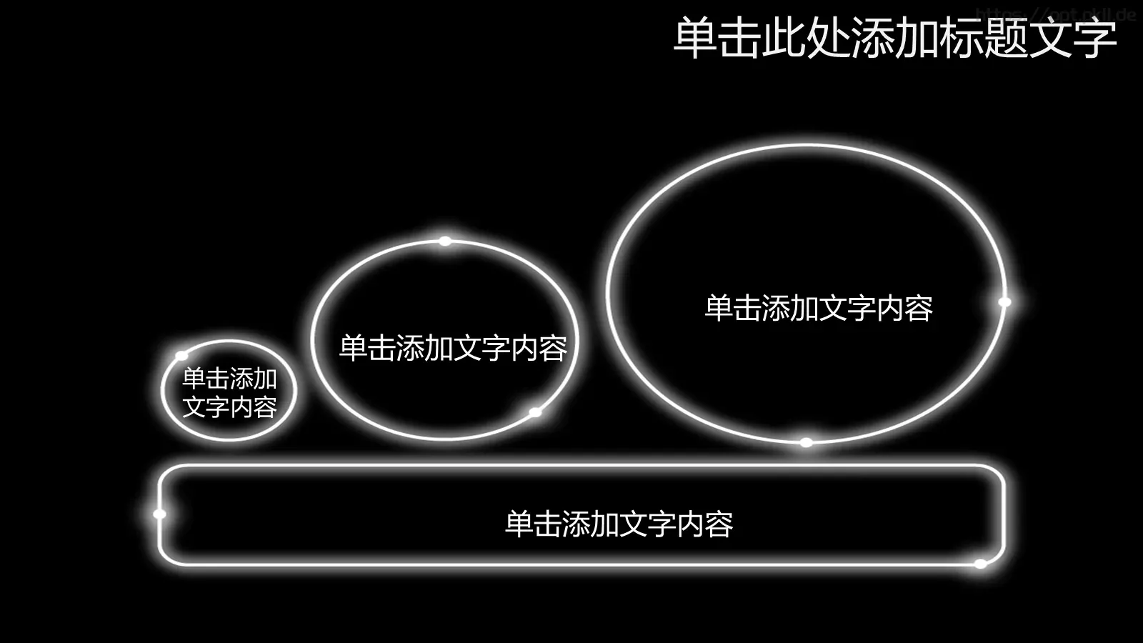 通用PPT模板 第 24 页预览图