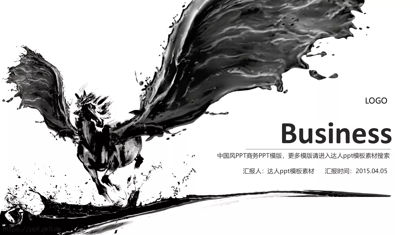 中国风商务汇报PPT模板 封面图