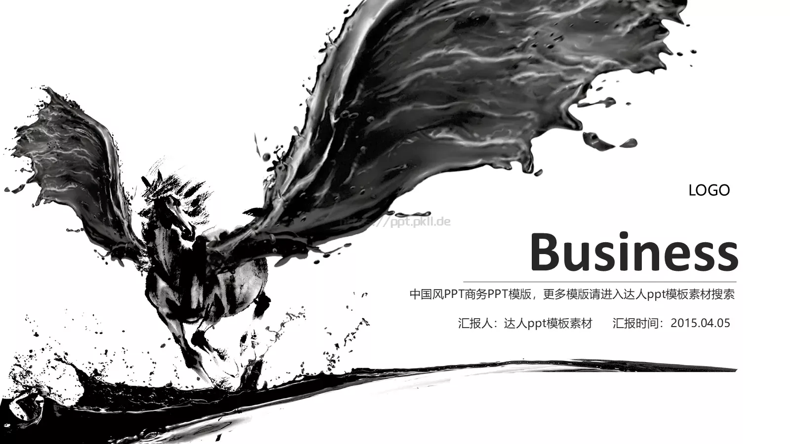 中国风商务汇报PPT模板 第 1 页缩略图