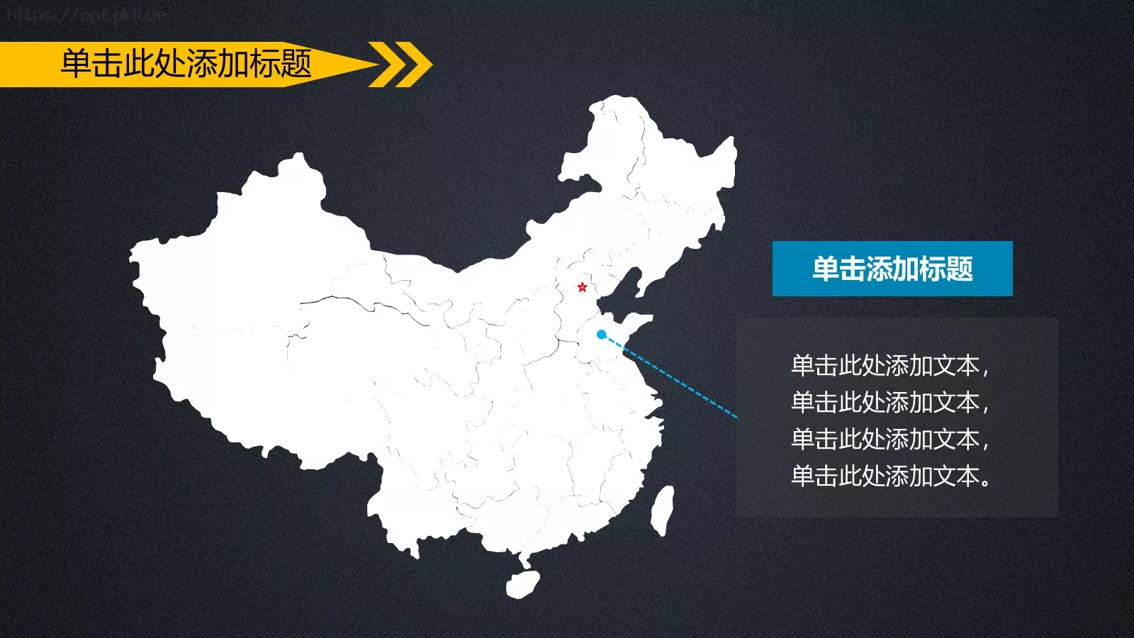 业绩汇报PPT模板 第 4 页缩略图