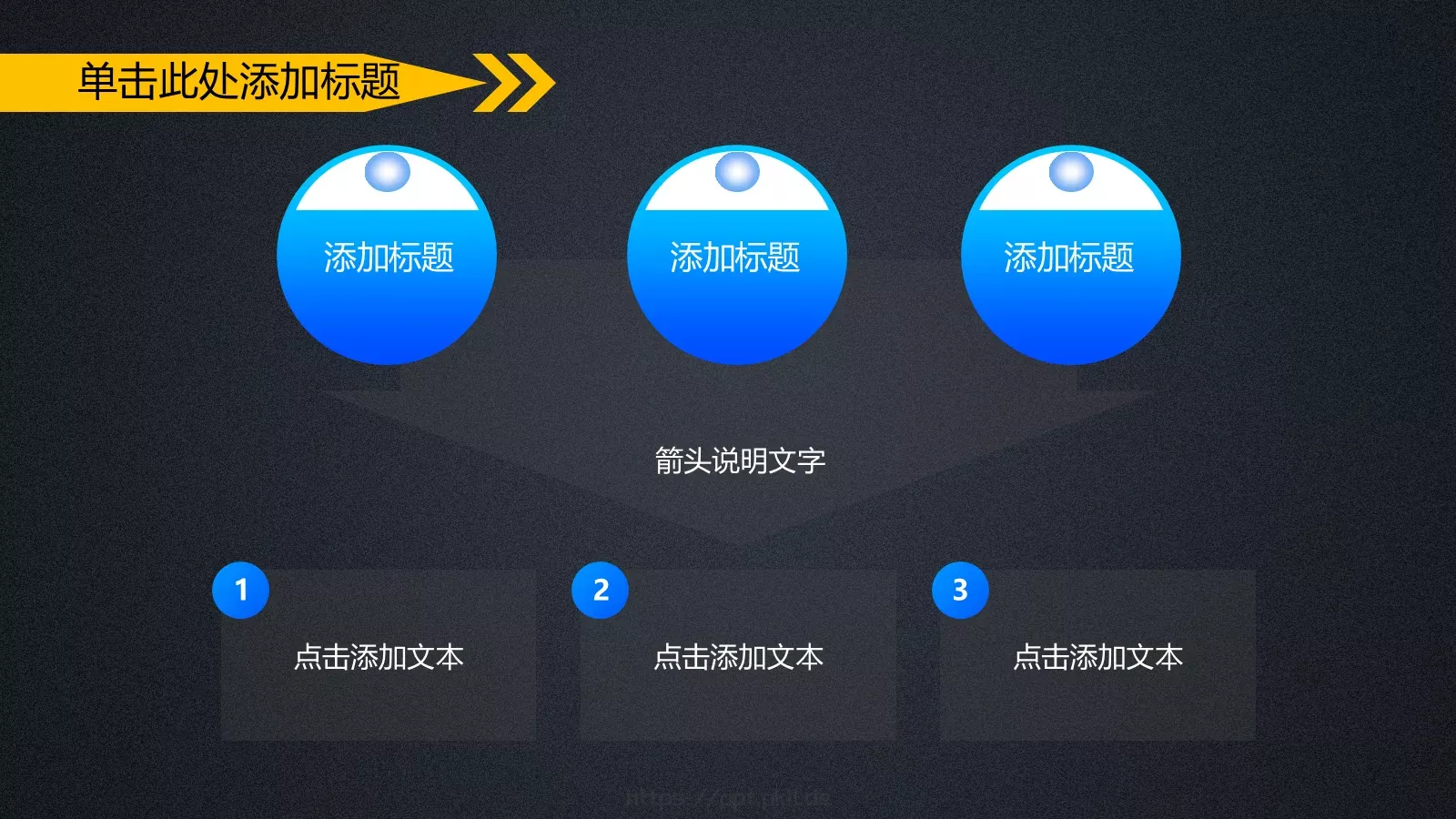业绩汇报PPT模板 第 18 页预览图